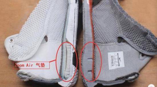 透过耐克气垫门曝光事件教你利用三点辨鞋子真假