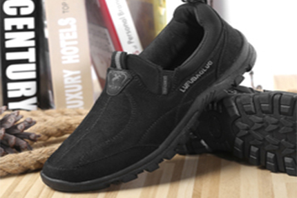 关于鞋子的三个故事