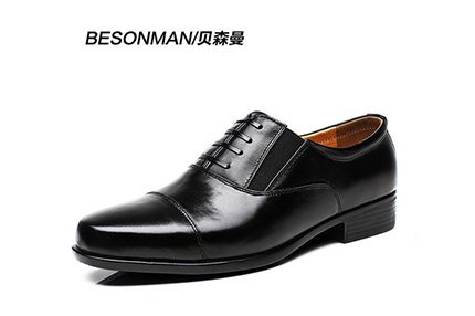 男士商务正装皮鞋07B