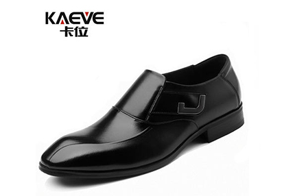 商务正装尖头皮鞋