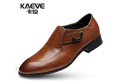 正装皮鞋男真皮韩版潮流尖头皮鞋